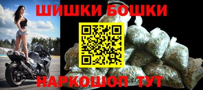 мескалин Лесосибирск