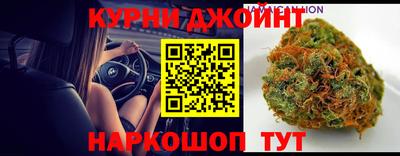 мескалин Лесосибирск