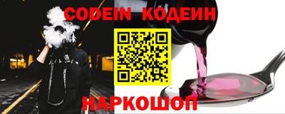 крисы Ликино-Дулёво