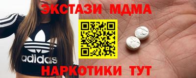 крисы Ликино-Дулёво