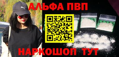 крисы Ликино-Дулёво