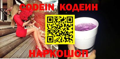 крисы Ликино-Дулёво