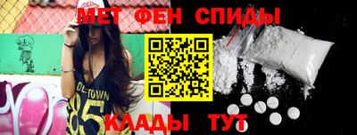 крисы Ликино-Дулёво