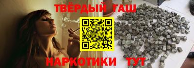 крисы Ликино-Дулёво