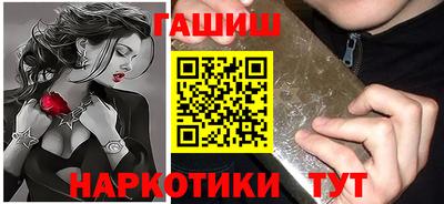 крисы Ликино-Дулёво