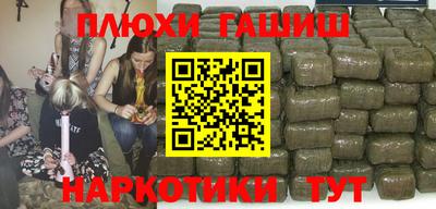 крисы Ликино-Дулёво