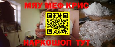 прущие грибы Ливны